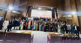 বাঁধন ঢাকা উত্তর জোনের কার্যকরী পরিষদ-২০২৬ গঠিত